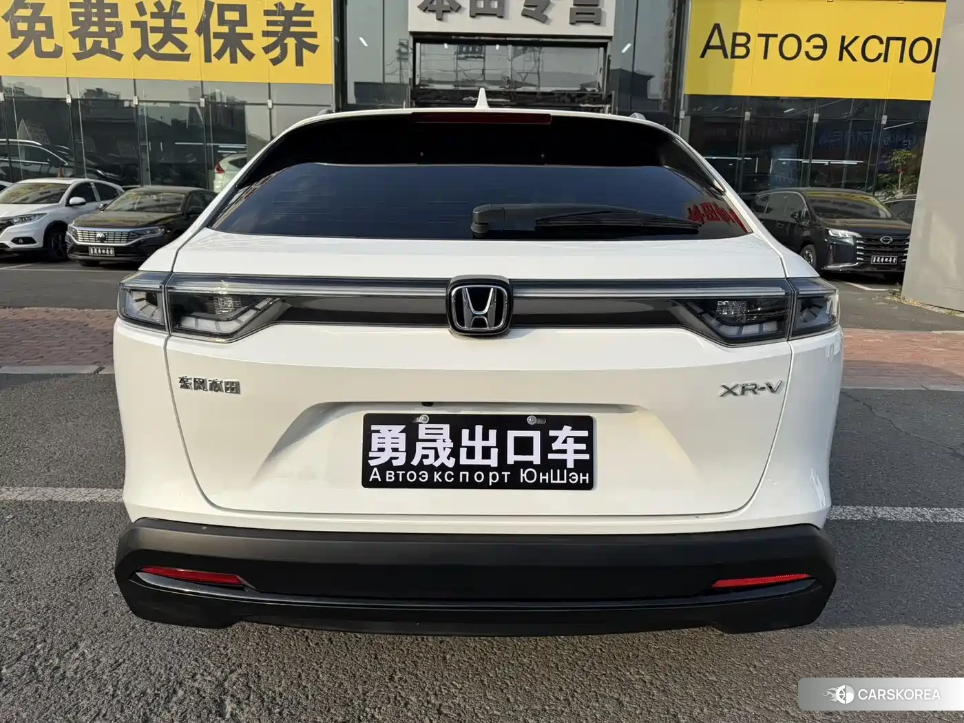 Honda XR-V id 4515476 из Китая 12