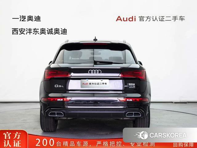 Audi Q5L id 4260813 из Китая 12