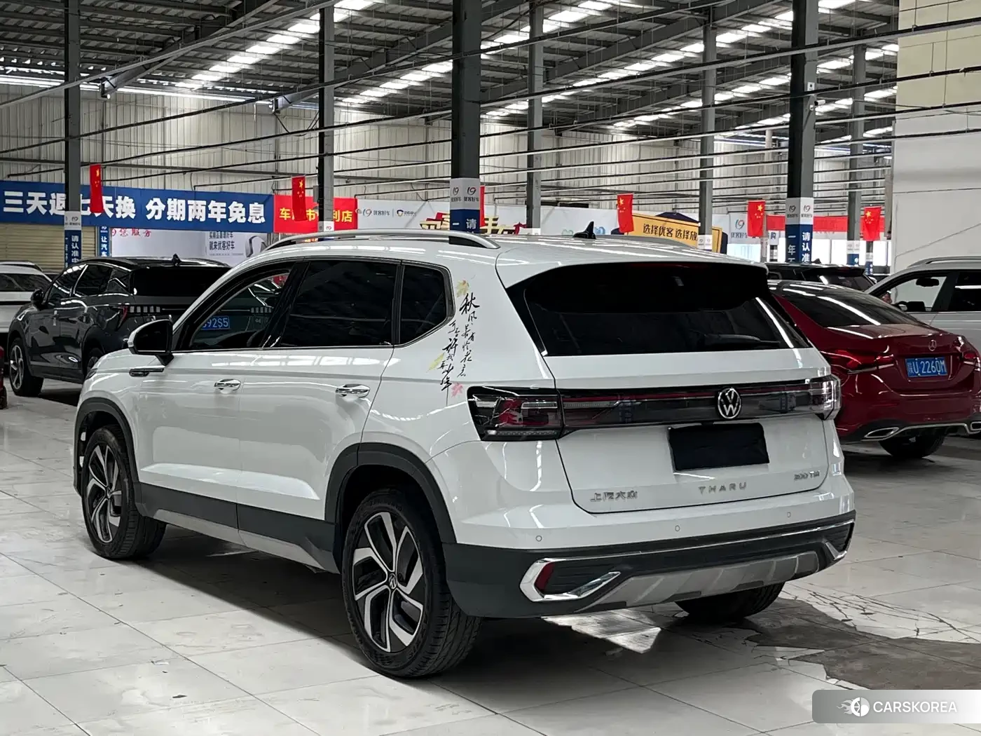 Volkswagen Tharu id 4546270 из Китая 10