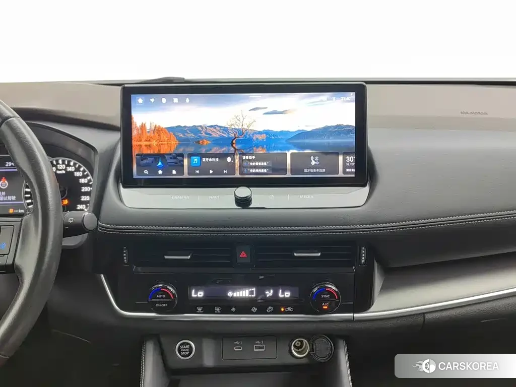 Nissan Qijun id 4644658 из Китая 12