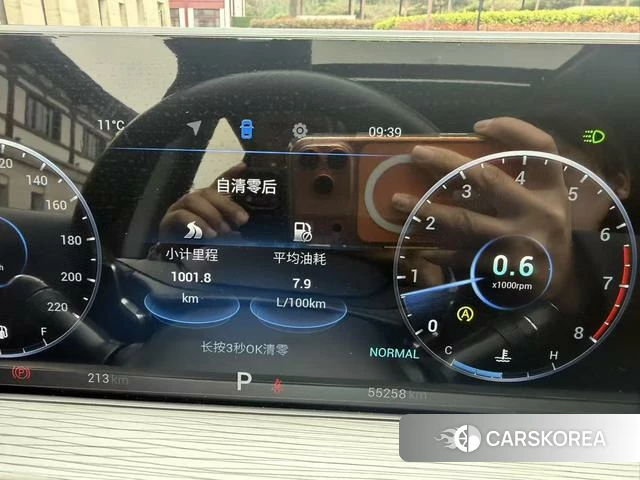Chery Tiggo 8 PLUS 2022 Другой из Китая, фото 2