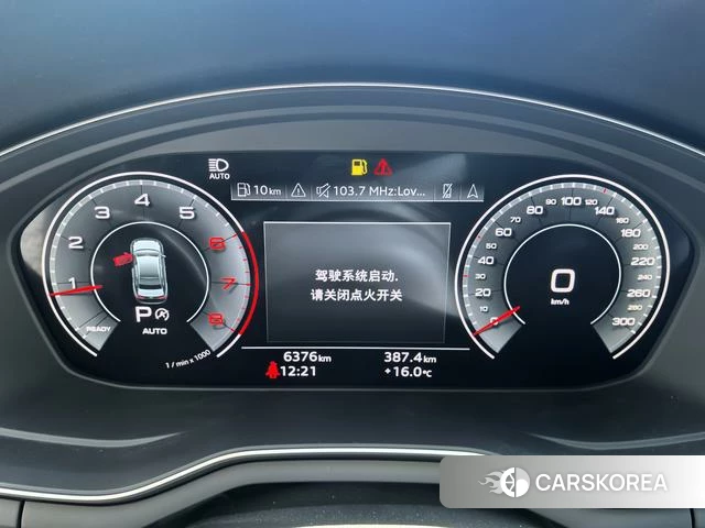 Audi A4L 2024 Зеленый из Китая, фото 2
