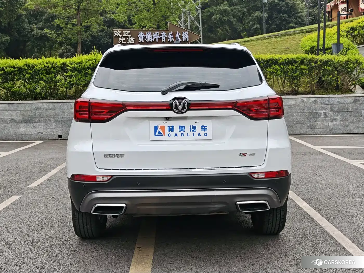 Chang'an Changan CS75 id 4514414 из Китая 12