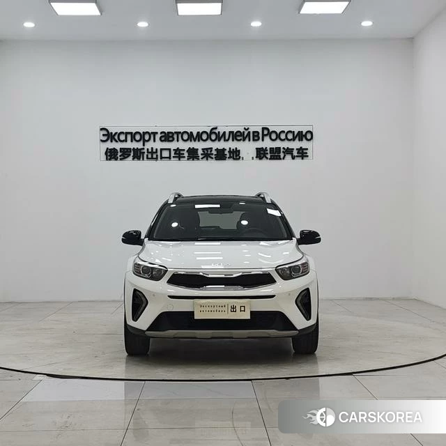 Kia Yi Ran id 4218663 из Китая 9