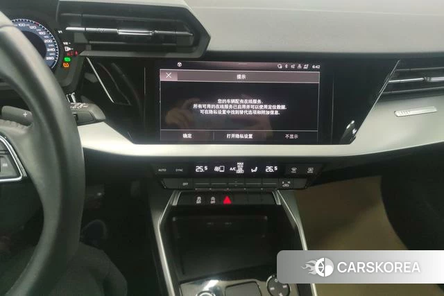 Audi A3 id 3768870 из Китая 9