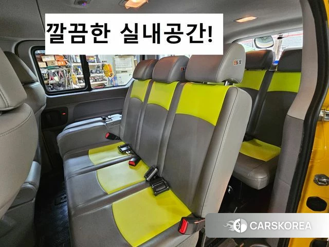 Hyundai The New Grand Starex id 3866685 из Кореи 12