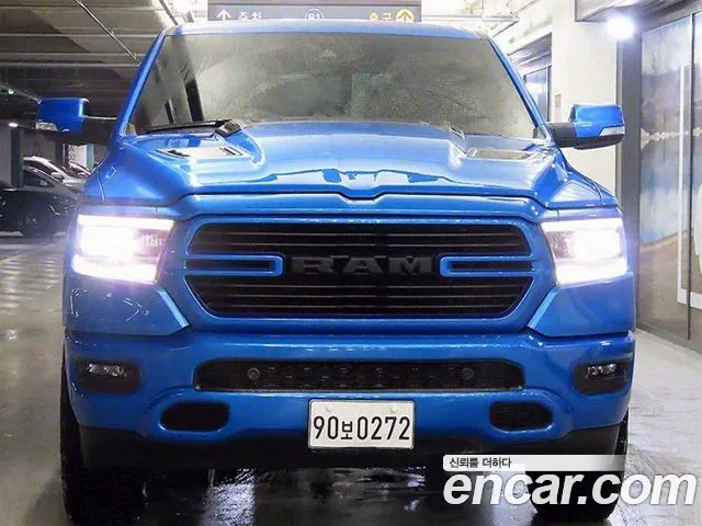 Dodge Lampicup id 2673668 из Кореи 12