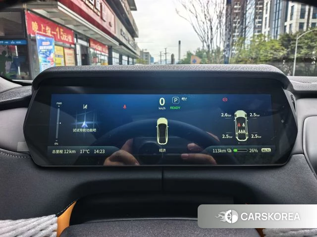 Dark blue car Dark blue SL03 id 3920423 из Китая 12