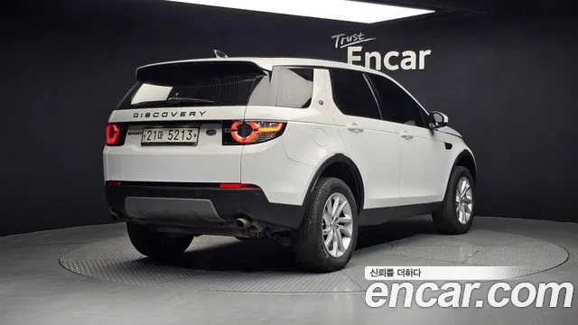 Land Rover Discovery Sports id 2850898 из Кореи 12