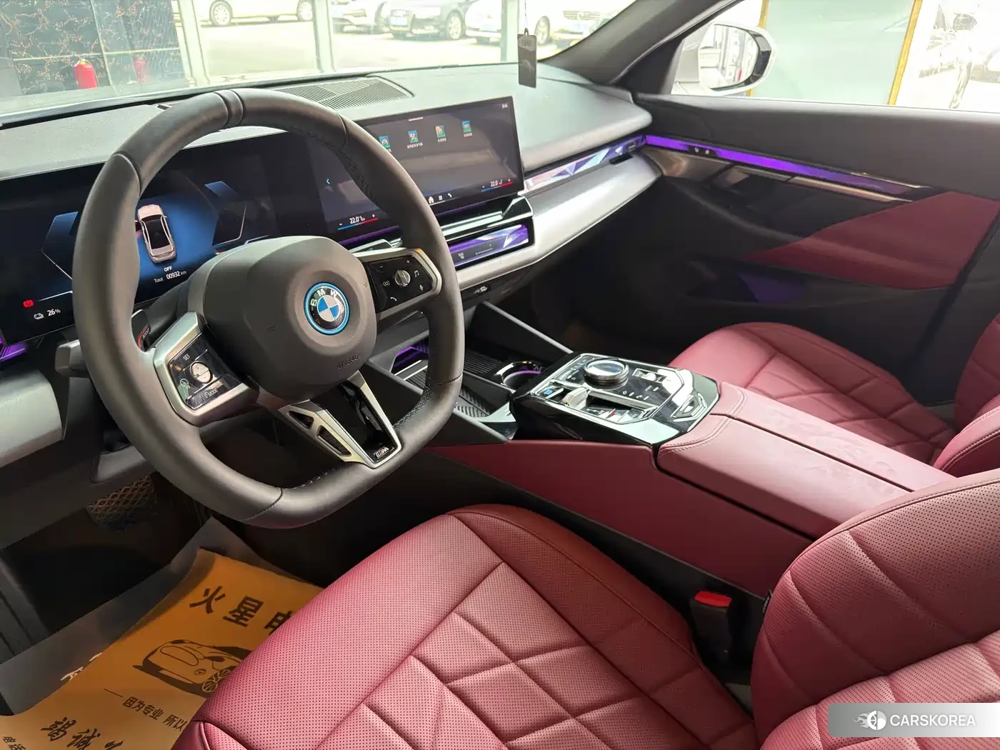 BMW i5 id 4538834 из Китая 11