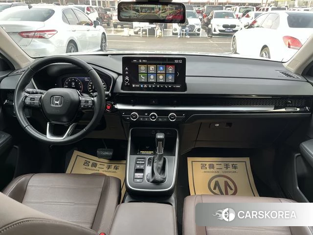 Honda CR-V id 4314007 из Китая 12