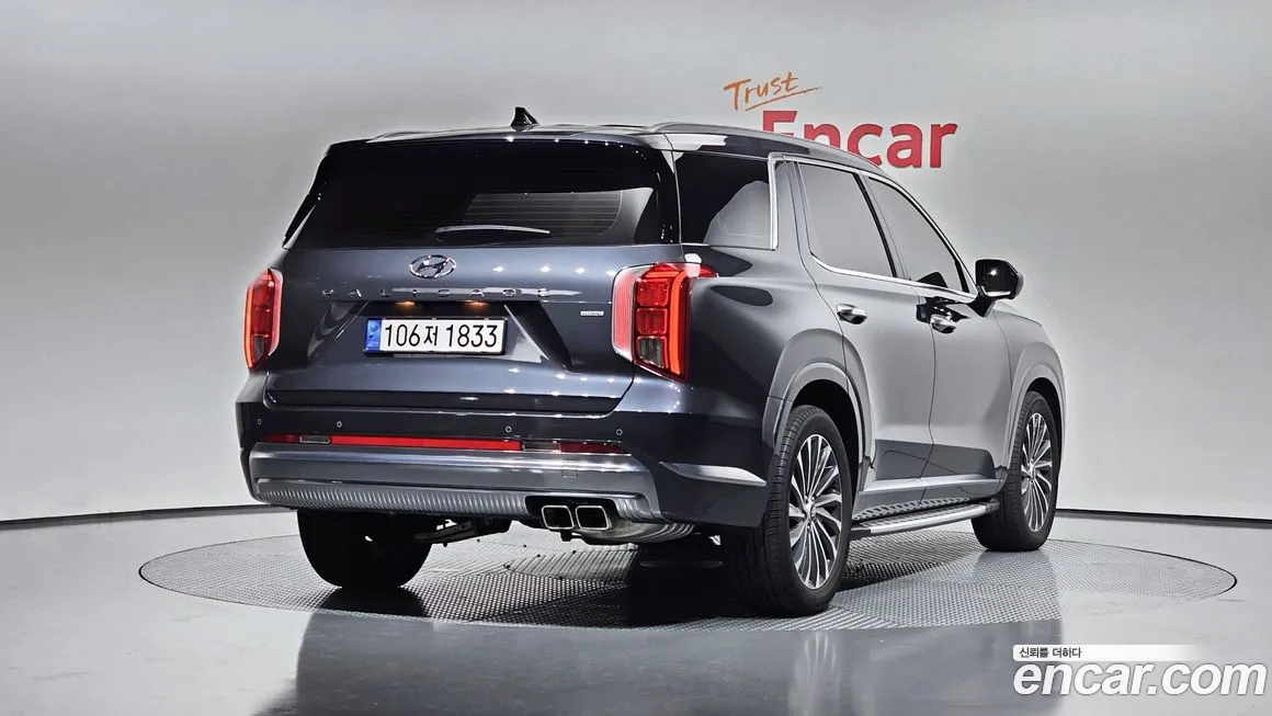 Hyundai The New Palisade id 2086914 из Кореи 12