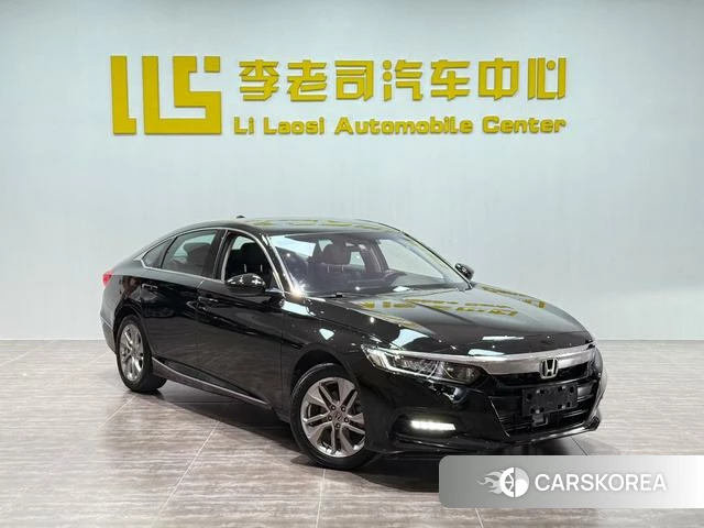 Honda Accord id 4262590 из Китая 12