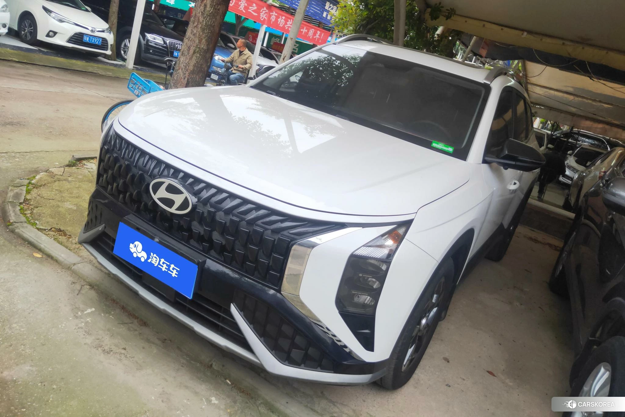 Hyundai ix35 id 4440296 из Китая 9