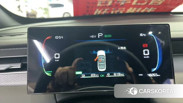 BYD Qin PLUS DM 2025 Темно-серый из Китая, фото 2
