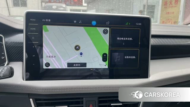 Volkswagen Tanyue id 4257731 из Китая 12