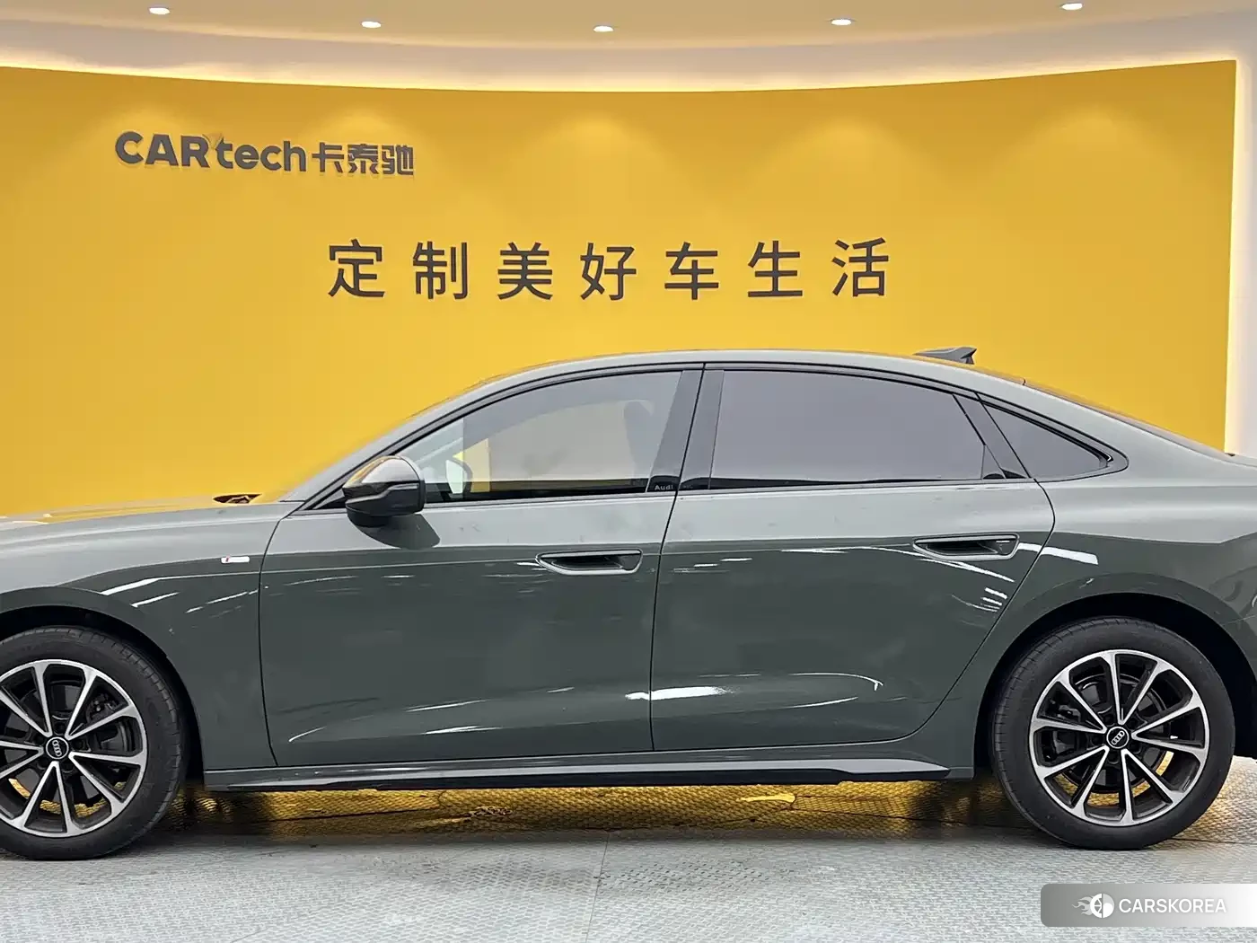 Audi A5L id 4545730 из Китая 12