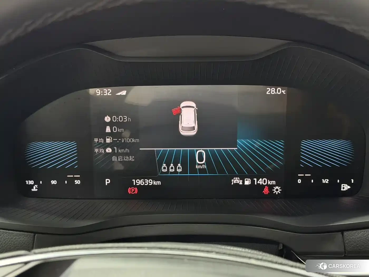 Skoda Krok 2022 Черный из Китая, фото 3