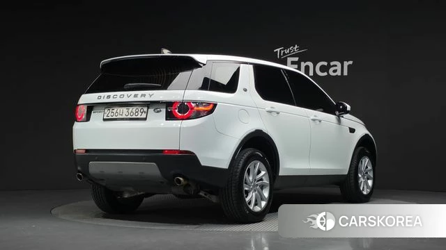 Land Rover Discovery Sports 2nd Generation id 4849618 из Кореи 12