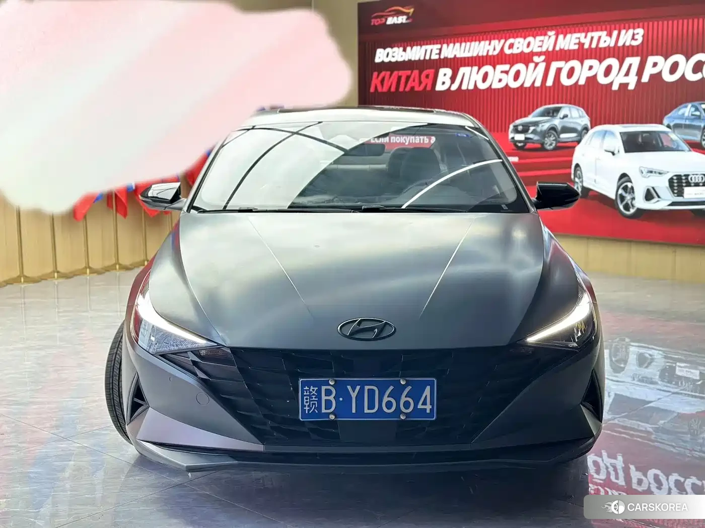 Hyundai Elantra id 4589190 из Китая 11