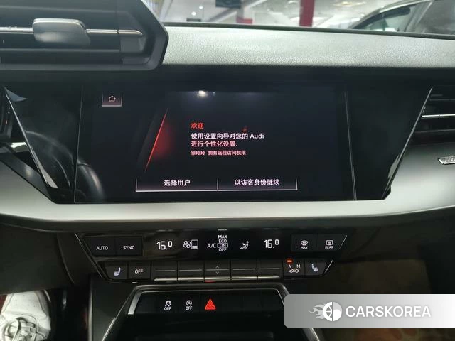 Audi A3 id 4336219 из Китая 7