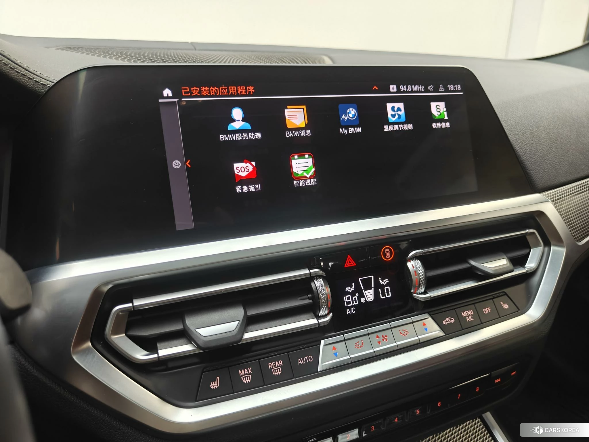 BMW 4 series id 4452222 из Китая 10