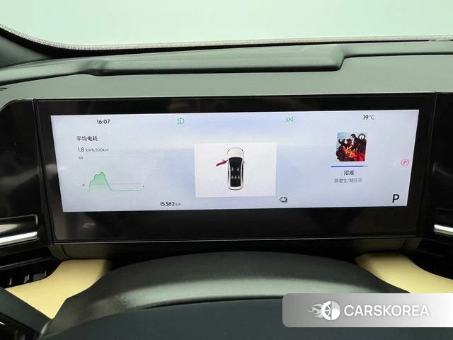 Geely Galaxy Galaxy L6 id 4213900 из Китая 12