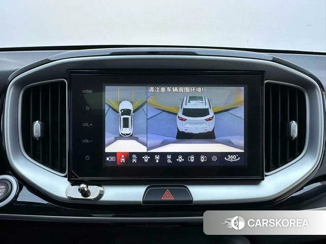 Kia Yi Ran id 4353307 из Китая 12