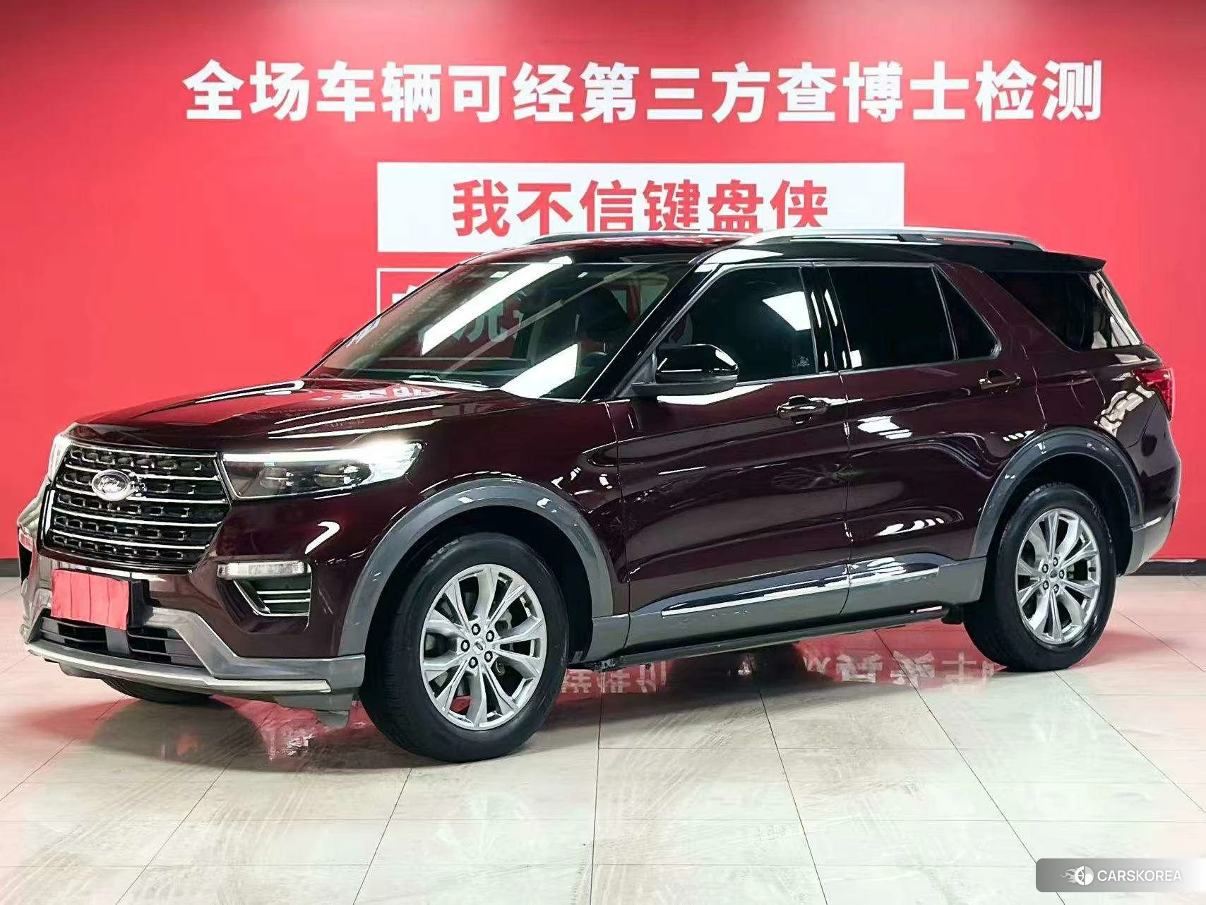 Ford Explorer 2020 Красный из Китая, фото 2
