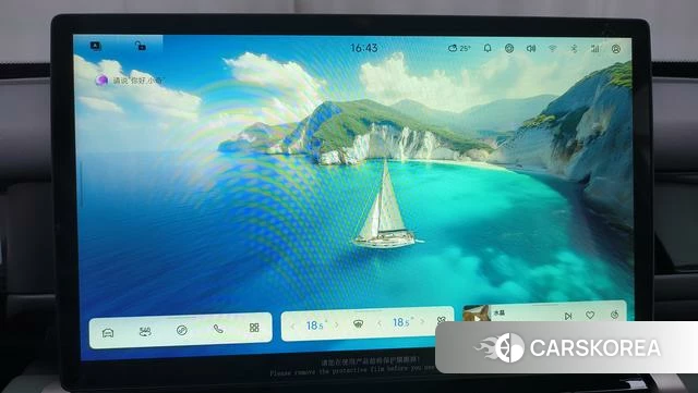 Chery Fengyun Fengyun X3 id 3983323 из Китая 12