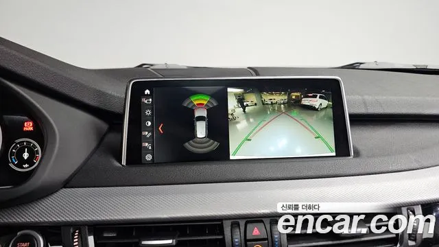 BMW X5 (F15) id 2670948 из Кореи 12