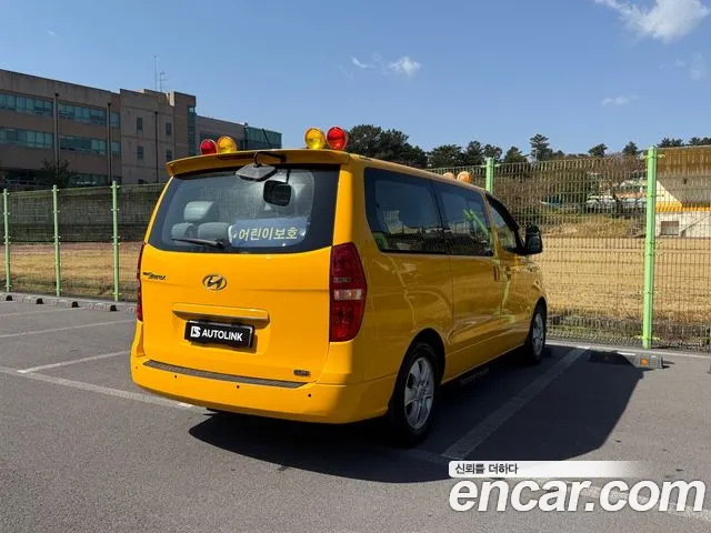 Hyundai The New Grand Starex id 2621354 из Кореи 12