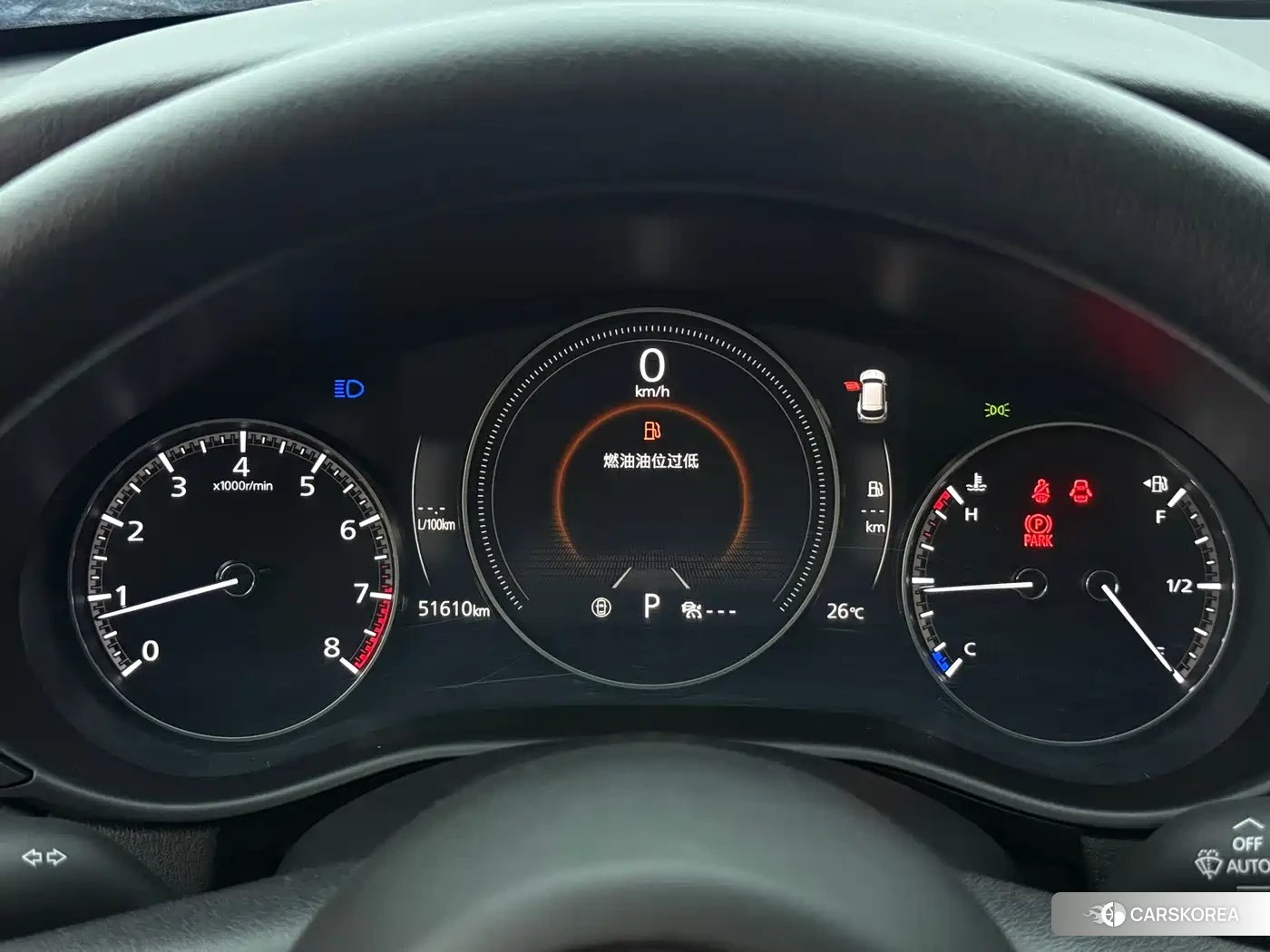 Mazda CX-50 id 4655042 из Китая 12