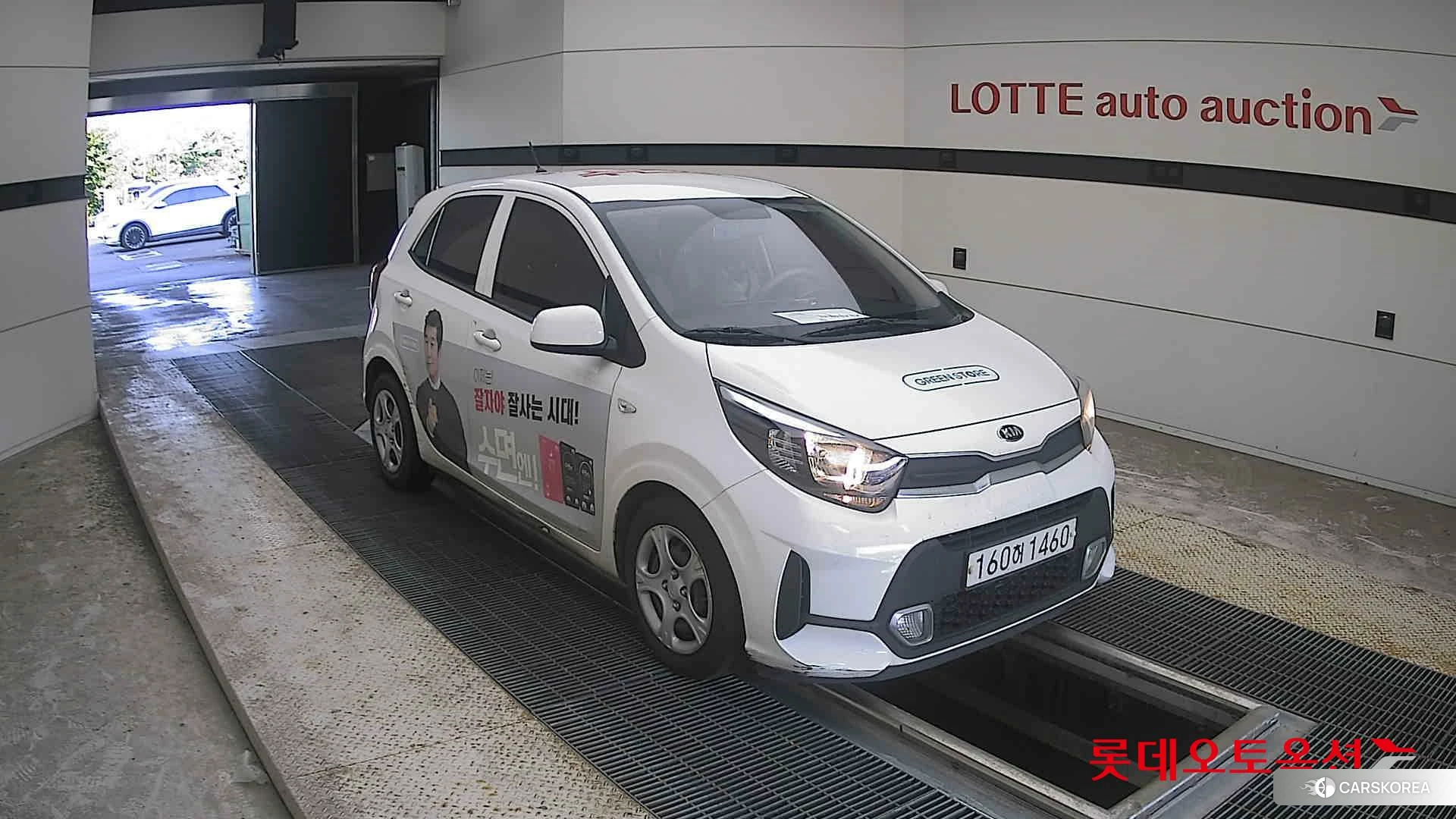 Kia Morning id 4679350 из Кореи 12