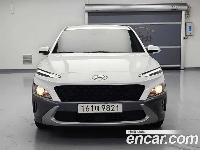 Hyundai The New Kona Hybrid id 2468591 из Кореи 7