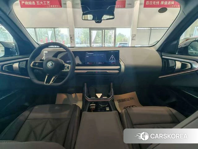 BMW X3 id 4256776 из Китая 12