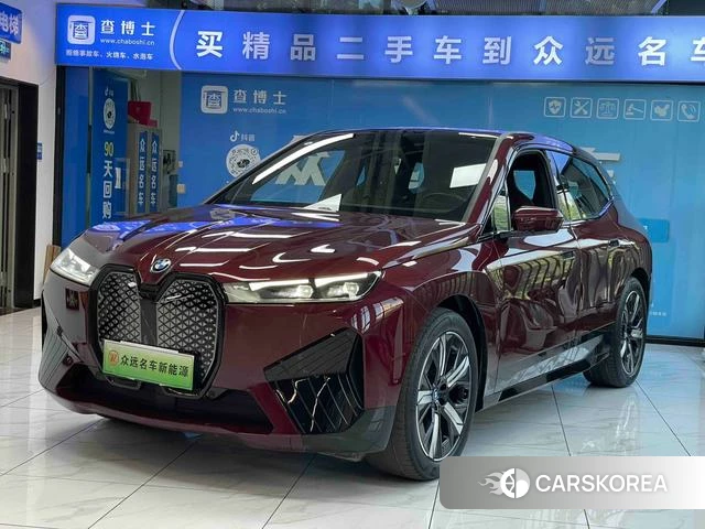 BMW iX id 4253282 из Китая 8