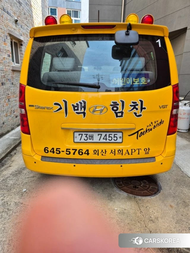 Hyundai The New Grand Starex 2019 Желтый из Кореи, фото 2