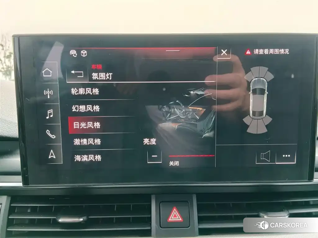 Audi A5 (imported) id 4577683 из Китая 12