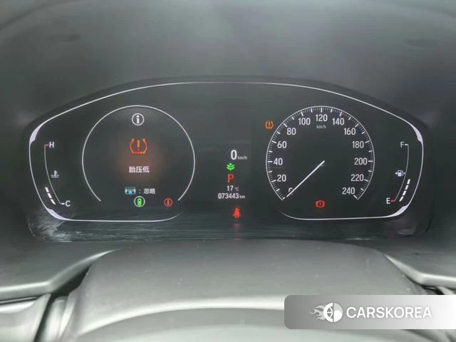 Honda Yingshipai 2022 Белый из Китая, фото 2