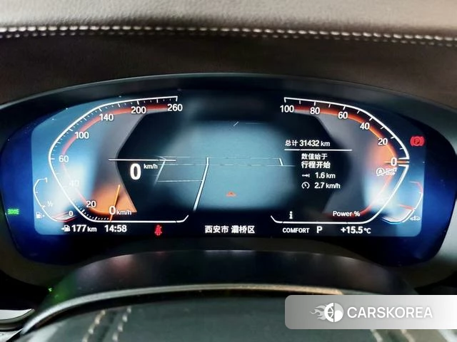 BMW 5 series id 4210170 из Китая 5