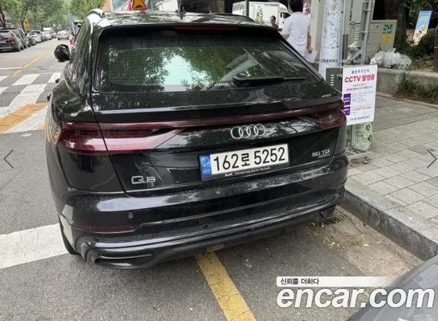 Audi Q8 (4M) id 2911725 из Кореи 2