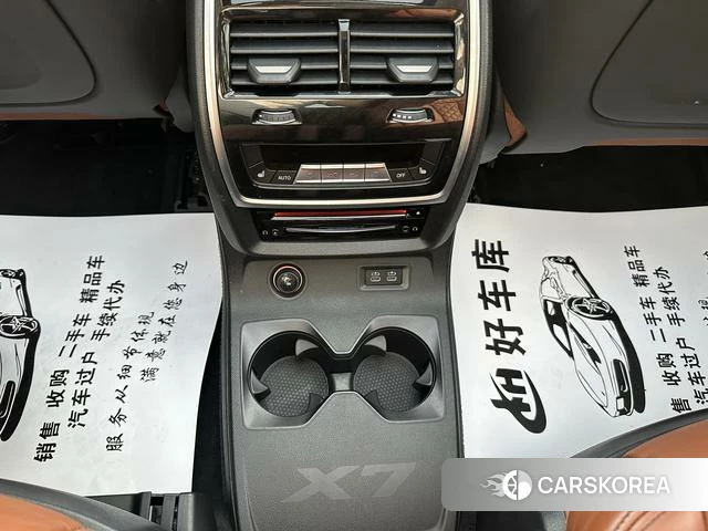 BMW X7 id 4258575 из Китая 11