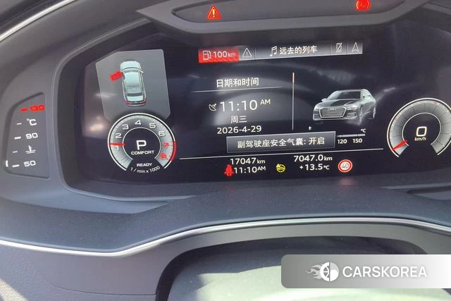 Audi A6L id 4263302 из Китая 9