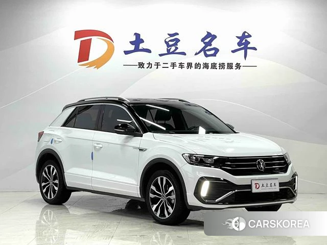 Volkswagen Exploring songs id 3993451 из Китая 12