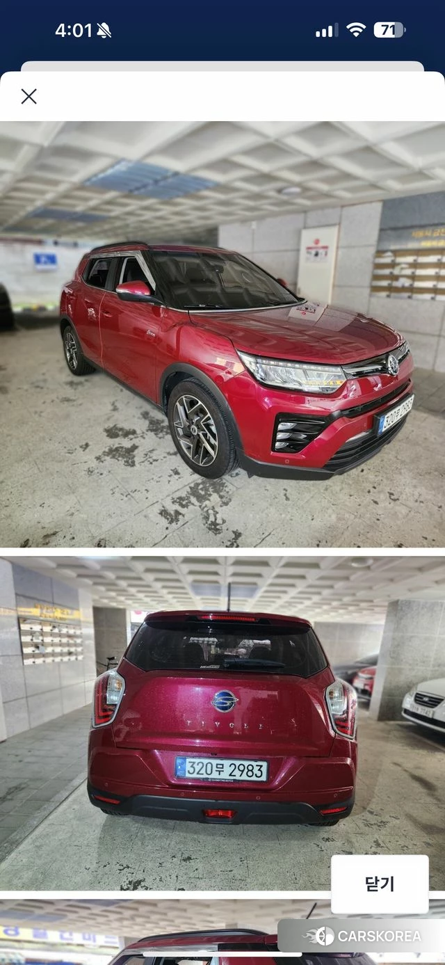 Ssangyong Berry New Tivoli 2021 Красный из Кореи, фото 2