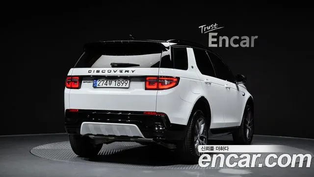 Land Rover Discovery Sports 2nd Generation id 2734128 из Кореи 12