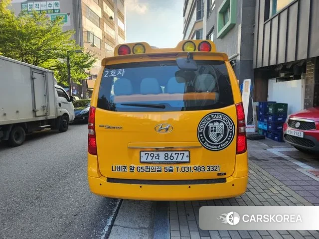 Hyundai The New Grand Starex 2020 Желтый из Кореи, фото 2