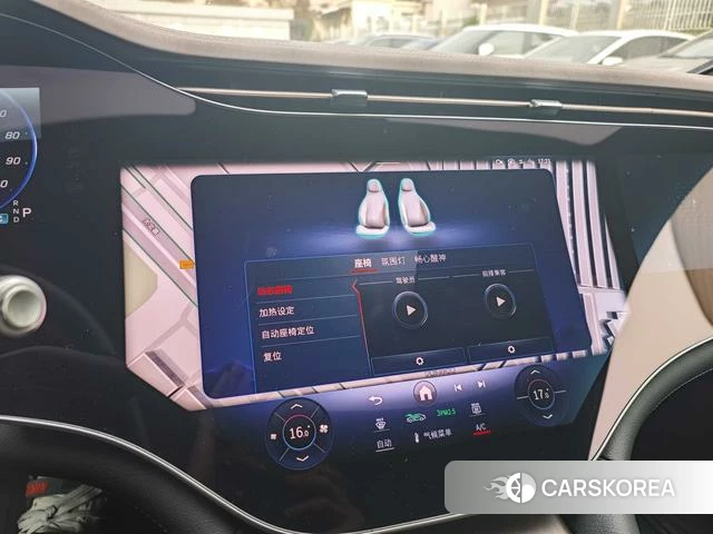 Mercedes-Benz EQS id 4333586 из Китая 8