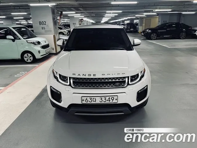 Land Rover Range Rover Evoque id 2937337 из Кореи 12